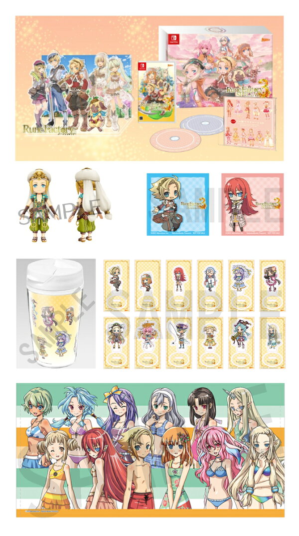 楽天ブックス: 【楽天ブックス限定特典】【楽天ブックス限定セット 