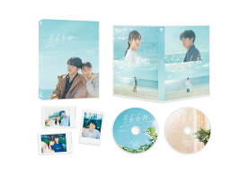 366日 特別版 (数量限定生産)【Blu-ray】 [ 赤楚衛二 ]