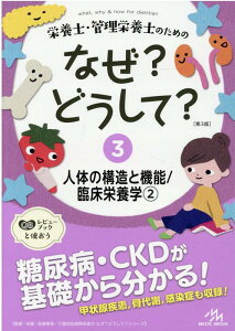 医療事務 資格 検定 本 Cd Dvdの人気商品 通販 価格比較 価格 Com