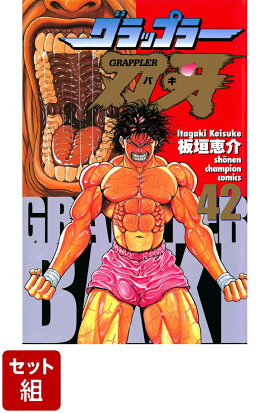 ����åץ顼�ϲ� �������å�(1-42��)�������դ�