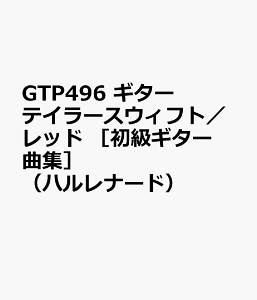 GTP496@M^[@eC[XEBtg^bh@mM^[ȏWn@ini[hj