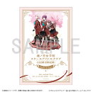 【グッズ】ラブライブ！蓮ノ空女学院スクールアイドルクラブ　102期活動記録　~Shades of Stars~（ドラマCD付き）