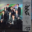 AAO (初回限定盤B CD＋DVD)
