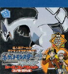 ݥåȥ󥹥 륷С 륳쥯 祦Ȥ