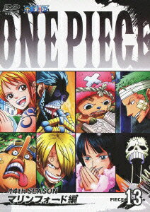 ONE PIECE ���ԡ��� 14TH�������� �ޥ��ե������� PIECE.13