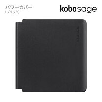 楽天市場】kobo sage スリープカバーの通販
