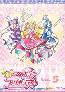 キミとアイドルプリキュア♪ vol.5