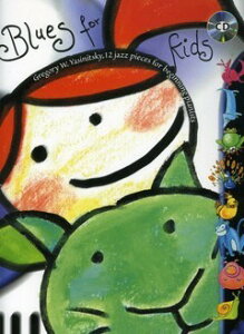 yAyzVjcXL[, Gregory W.: q̂߂̃u[X: sAmS҂̂߂12̃WYi(CDt) [ VjcXL[, Gregory W. ]