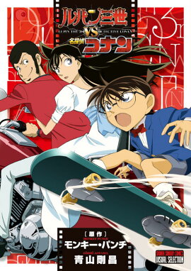 ��ѥ���vs��̾õ�女�ʥ�