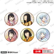 TVアニメ『あかね噺』　　トレーディングホログラム缶バッジ 【BOX】