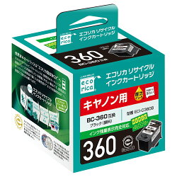 エコリカ キヤノン 残量表示対応 BC-360対応リサイクルインク ブラック ECI-C360B
