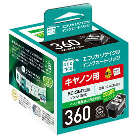 エコリカ キヤノン 残量表示対応 BC-360対応リサイクルインク ブラック ECI-C360B