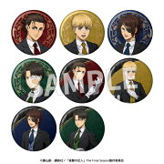 TVアニメ『進撃の巨人』執事衣装　76mm缶バッジ