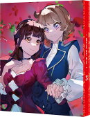 ワールドダイスター 3(特装限定版)【Blu-ray】