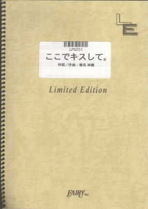 LPS251@ŃLXāB^Ŗь