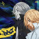 【先着特典】AAO (アニメ盤)(ステッカー（アニメ絵柄）(全1種))