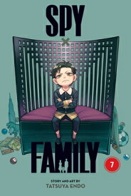 SPY X FAMILY #07(P) [ TATSUYA ENDO ]