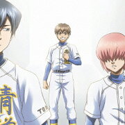 O×T COMPLETE SONGS”ACE OF DIAMOND”
