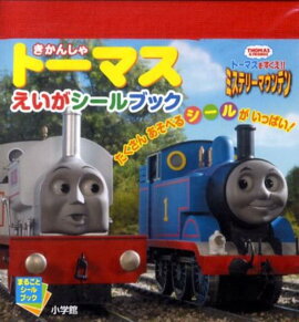 �����󤷤�ȡ��ޥ� ������������֥å�