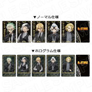 TVアニメ『Dr．STONE』 コレクションカード（ランダム） ブラックスーツ ver．