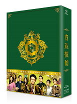楽天市場】貴族探偵 blu－ray boxの通販 