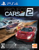 Project CARS 2