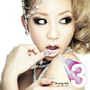 Koda Kumi Driving Hit's 3 with house nation