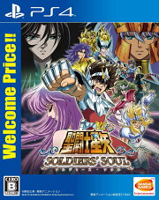 聖闘士星矢 ソルジャーズ・ソウル Welcome Price!!