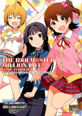 �����ɥ�ޥ������ߥꥪ��饤�֡����ߥå����󥽥�����