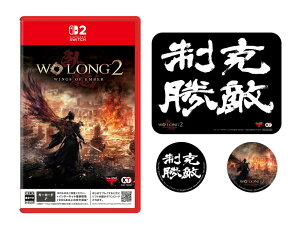 �y�y�V�u�b�N�X������T+���T�zWo Long 2: Wings of Ember�@Switch2��(���G�����}�E�X�p�b�h�{�ʃo�b�W2�Z�b�g+�y�����w���������T�z�_�_�̐�Z �ꎮ)