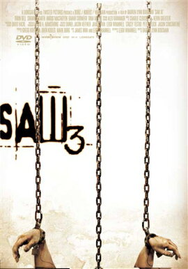 �ڤ��ȥ��͡��ۥ���3