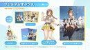 ライザのアトリエ3 プレミアムボックス PS4版