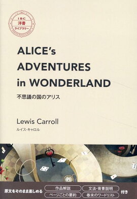 �Ի׵Ĥι�Υ��ꥹ