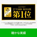 筆まめVer.37 アップグレード・乗換版