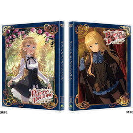 �ץ�󥻥����ץ�󥷥ѥ� II