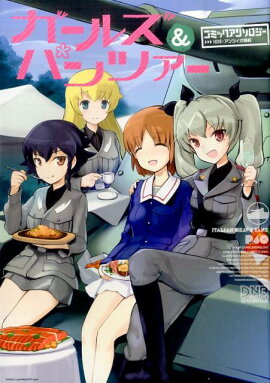 �����륺���ѥ�ĥ������ߥå����󥽥�����SIDE������ĥ����⹻