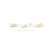 10th Anniversary Best