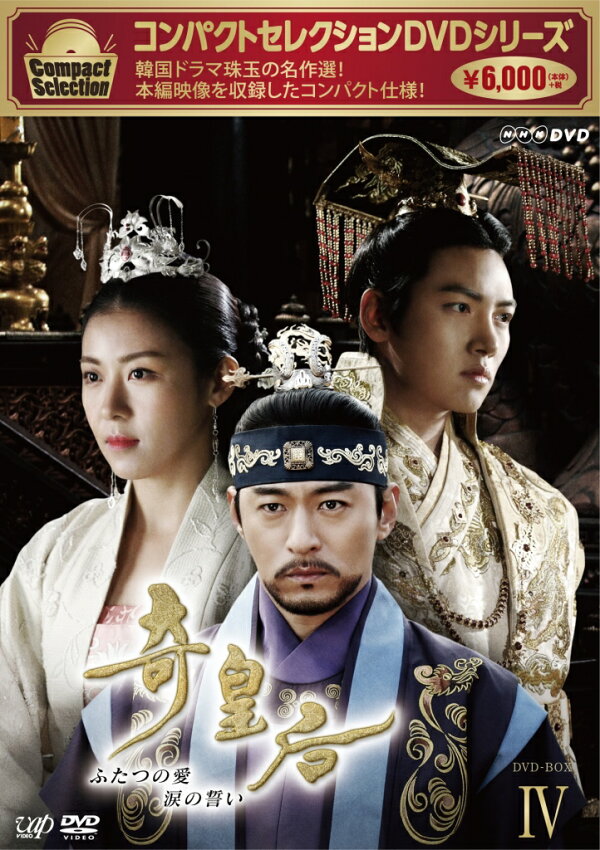 4988021158503.jpg?downsize=600:* 