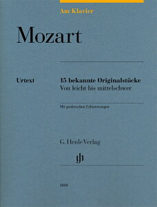 yAyz[c@g, Wolfgang Amadeus: [c@gEsAmiW - 15̗LȃIWii/T/Hewig-Troscher [ [c@g, Wolfgang Amadeus ]