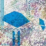 たしかなうた(期間生産限定盤 CD+DVD)