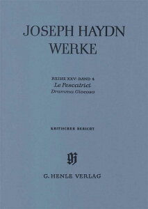 �y�A���y���z�n�C�h��, Franz Joseph: �n�C�h���S�W XXV/4: �I�y���u���t�̖������v Hob.XXVIII/4/���T��/Vecsey & Bartha & Eckhardt��: �ᔻ�Z���񍐏� [ �n�C�h��, Franz Joseph ]