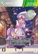 デススマイルズII X Xbox360 プラチナコレクション