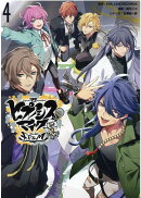 ヒプノシスマイク -Division Rap Battle- side F.P & M＋ （4）