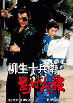 楽天市場】千葉真一（CD・DVD）の通販