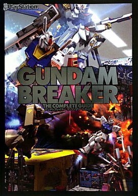 �������֥쥤��������������ץ꡼�ȥ�����