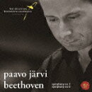 ベスト・クラシック100 19::ベートーヴェン:交響曲第7番&第8番(Blu-spec CD2)