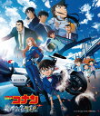 劇場版 『名探偵コナン ハイウェイの堕天使』オリジナル・サウンドトラック [ 菅野祐悟 ]