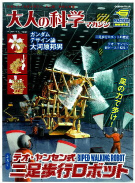 ͤβʳإޥʥƥ󥻥­ԥܥá