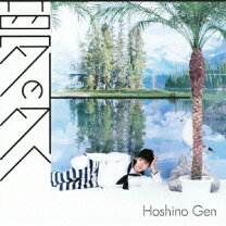 楽天市場】星野源 夢の外へ（CD・DVD）の通販