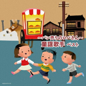 楽天市場 近藤圭子の通販